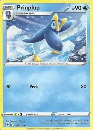 2022 Pokemon Sword & Shield Brilliant Stars feature card