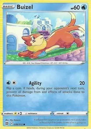 2022 Pokemon Sword & Shield Brilliant Stars feature card