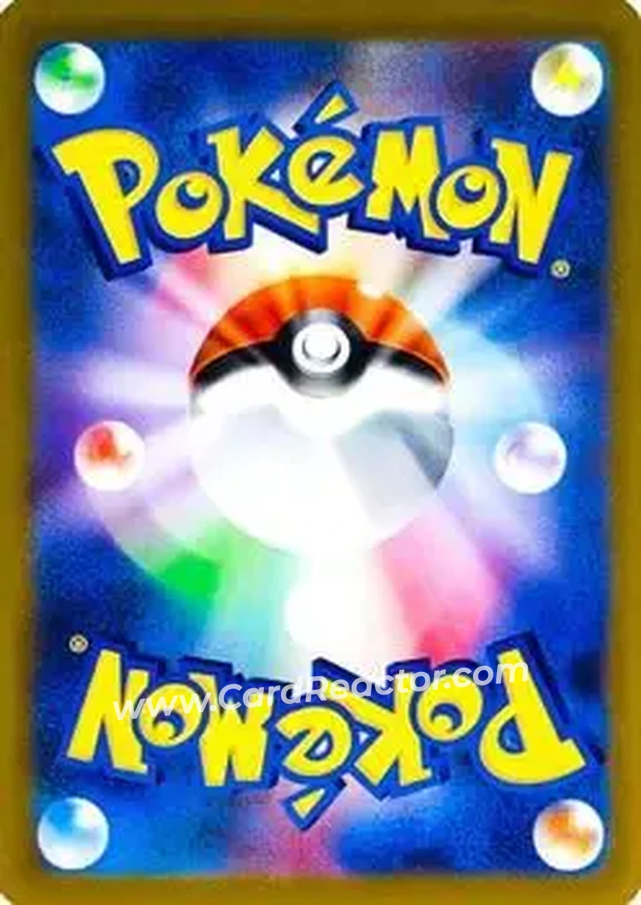 2025 Start Deck 100 Battle Collection (Japanese) - Reverse Holo #226/742 - Raichu - Back