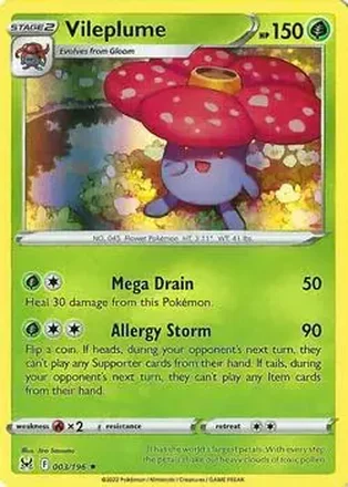 2022 Pokemon Sword & Shield Lost Origin #003/196 - Vileplume