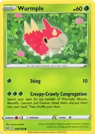 2022 Pokemon Sword & Shield Lost Origin #006/196 - Wurmple