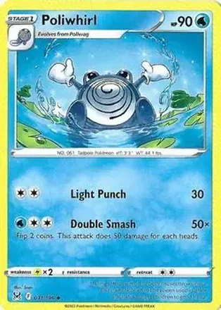 2022 Pokemon Sword & Shield Lost Origin #031/196 - Poliwhirl