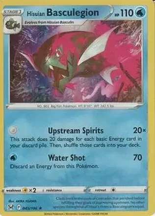 2022 Pokemon Sword & Shield Lost Origin #045/196 - Hisuian Basculegion