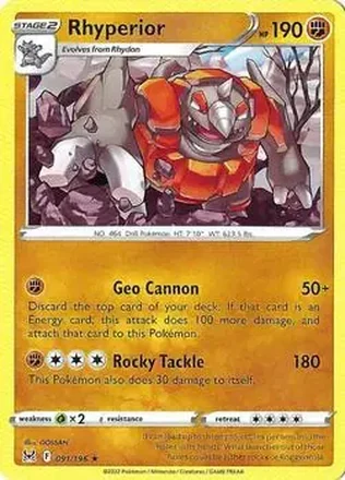 2022 Pokemon Sword & Shield Lost Origin feature card
