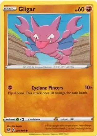 2022 Pokemon Sword & Shield Lost Origin feature card
