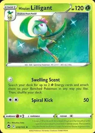 2022 Pokemon Sword & Shield Silver Tempest #010/195 - ドレディア