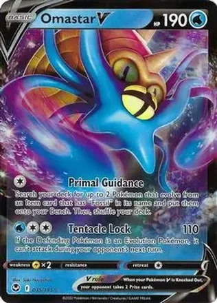 2022 Pokemon Sword & Shield Silver Tempest #035/195 - Omastar