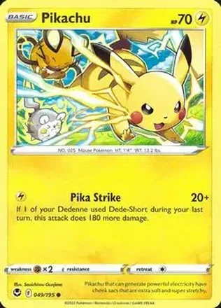 2022 Pokemon Sword & Shield Silver Tempest #049/195 - Pikachu