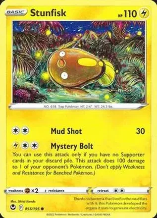 2022 Pokemon Sword & Shield Silver Tempest feature card