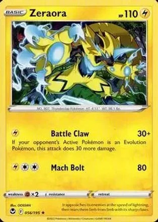 2022 Pokemon Sword & Shield Silver Tempest feature card