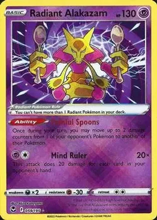 2022 Pokemon Sword & Shield Silver Tempest #059/195 - Alakazam