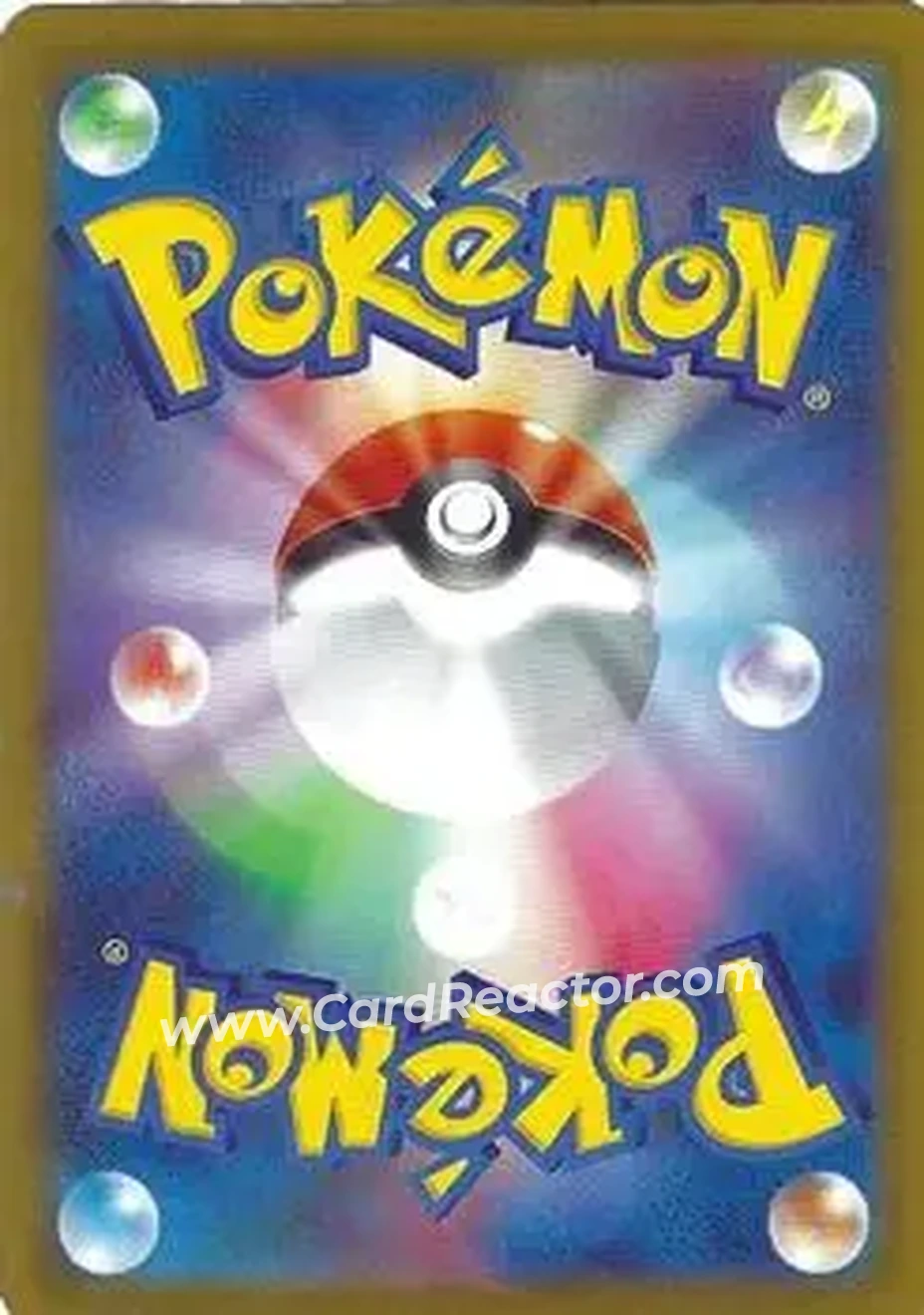 2022 Pokemon Sword & Shield Incandescent Arcana (Japanese) - Reverse Holo #012/068 - Growlithe - Back