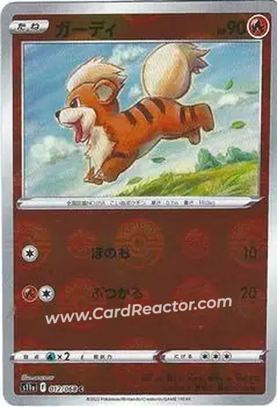 2022 Pokemon Sword & Shield Incandescent Arcana (Japanese) - Reverse Holo #012/068 - Growlithe - Front