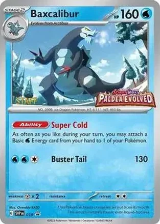2023-25 Pokémon Scarlet & Violet Black Star Promos feature card