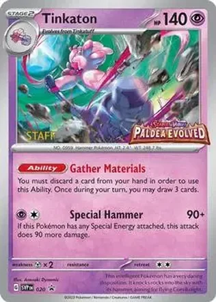 2023-25 Pokémon Scarlet & Violet Black Star Promos feature card