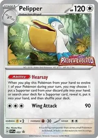 2023-25 Pokémon Scarlet & Violet Black Star Promos feature card