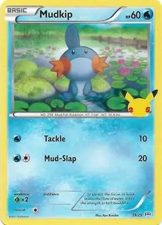 2021 Pokemon McDonald's 25th Anniversary Special Edition #19/25 - Mudkip