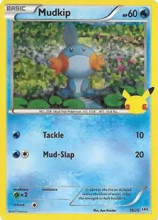 2021 Pokemon McDonald's 25th Anniversary Special Edition - Foil #19/25 - Mudkip