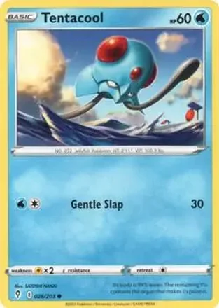 2021 Pokemon Sword & Shield Evolving Skies feature card