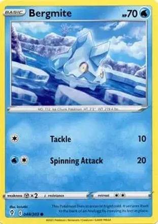 2021 Pokemon Sword & Shield Evolving Skies feature card
