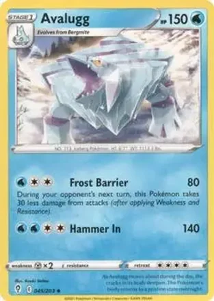 2021 Pokemon Sword & Shield Evolving Skies feature card