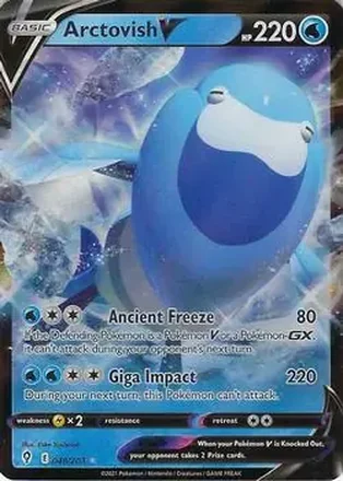 2021 Pokemon Sword & Shield Evolving Skies feature card