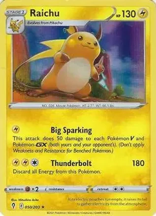 2021 Pokemon Sword & Shield Evolving Skies #050/203 - Raichu