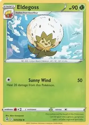 2021 Pokemon Sword & Shield Fusion Strike #025/264 - Eldegoss