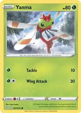 2021 Pokemon Sword & Shield Shining Fates #001/072 - Yanma