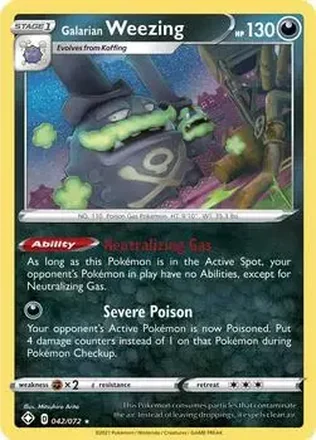 2021 Pokemon Sword & Shield Shining Fates #042/072 - Weezing