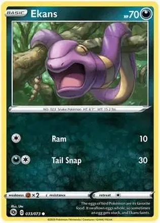 2020 Pokemon Sword & Shield Champion's Path #033/073 - Ekans