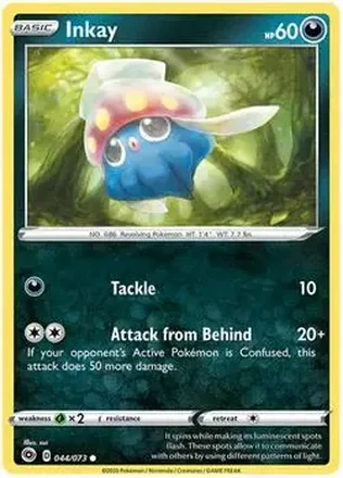 2020 Pokemon Sword & Shield Champion's Path feature card