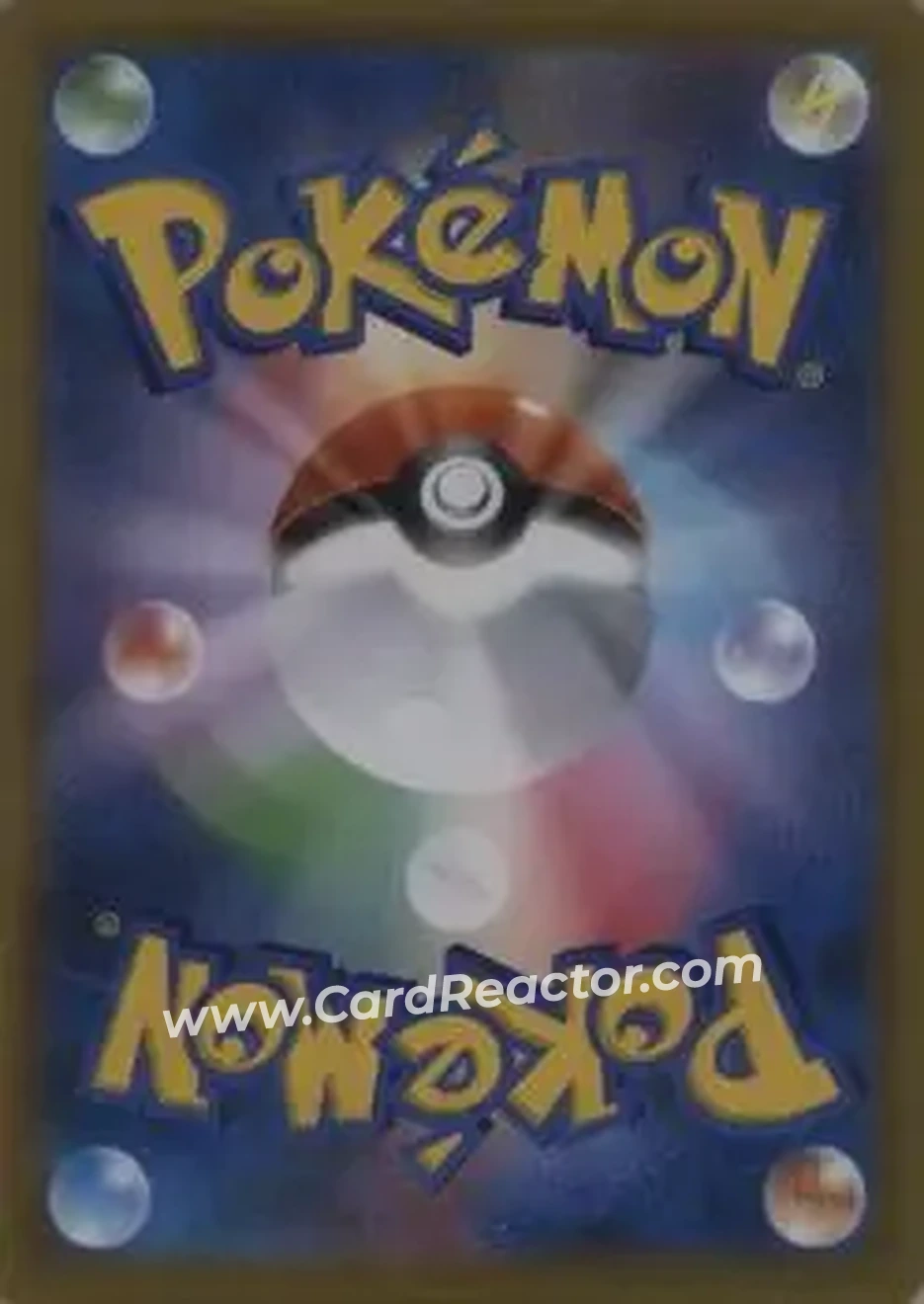 2021 Pokemon VMAX Climax Japanese #192/184 - Frosmoth - Back