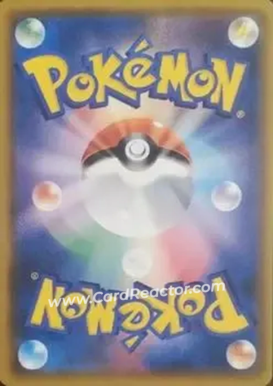 2020 Pokemon Sword & Shield Legendary Heartbeat Japanese #007/076 - Yanmega - Back