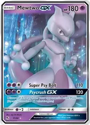 2019 Pokemon Sun & Moon Hidden Fates #31/68 - Mewtwo