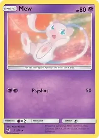2019 Pokemon Sun & Moon Hidden Fates #32/68 - Mew