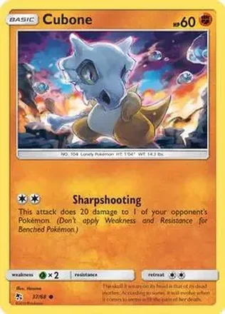 2019 Pokemon Sun & Moon Hidden Fates #37/68 - Cubone
