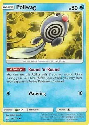 2019 Pokemon Sun & Moon Unbroken Bonds #36/214 - カスミのニョロモ