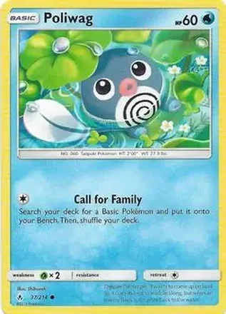 2019 Pokemon Sun & Moon Unbroken Bonds feature card