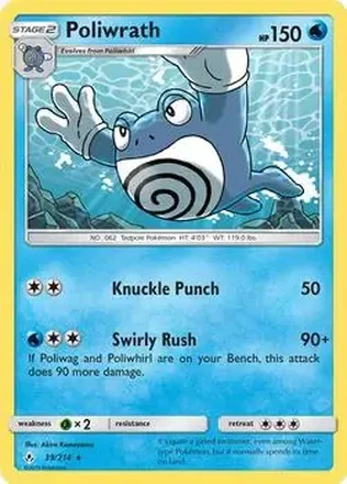 2019 Pokemon Sun & Moon Unbroken Bonds #39/214 - Poliwrath