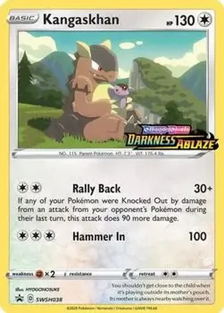 2019-23 Pokémon Sword & Shield Black Star Promos #SWSH038a - Kangaskhan
