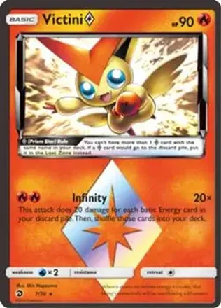 2018 Pokemon Sun & Moon Dragon Majesty #7/70 - Victini