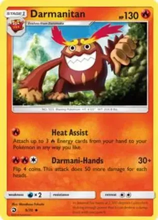 2018 Pokemon Sun & Moon Dragon Majesty feature card
