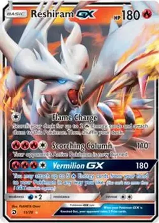 2018 Pokemon Sun & Moon Dragon Majesty #11/70 - Reshiram
