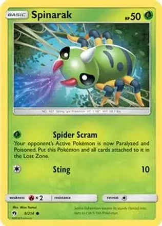 2018 Pokemon Sun & Moon Lost Thunder #9/214 - イトマル
