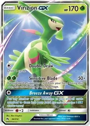 2018 Pokemon Sun & Moon Lost Thunder feature card