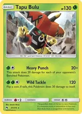 2018 Pokemon Sun & Moon Lost Thunder feature card