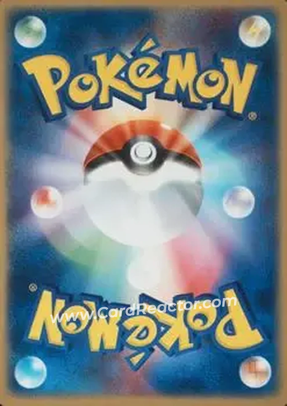 2019-23 Pokémon Sword & Shield S-P Promos Japanese #104/S-P - Charizard - Back