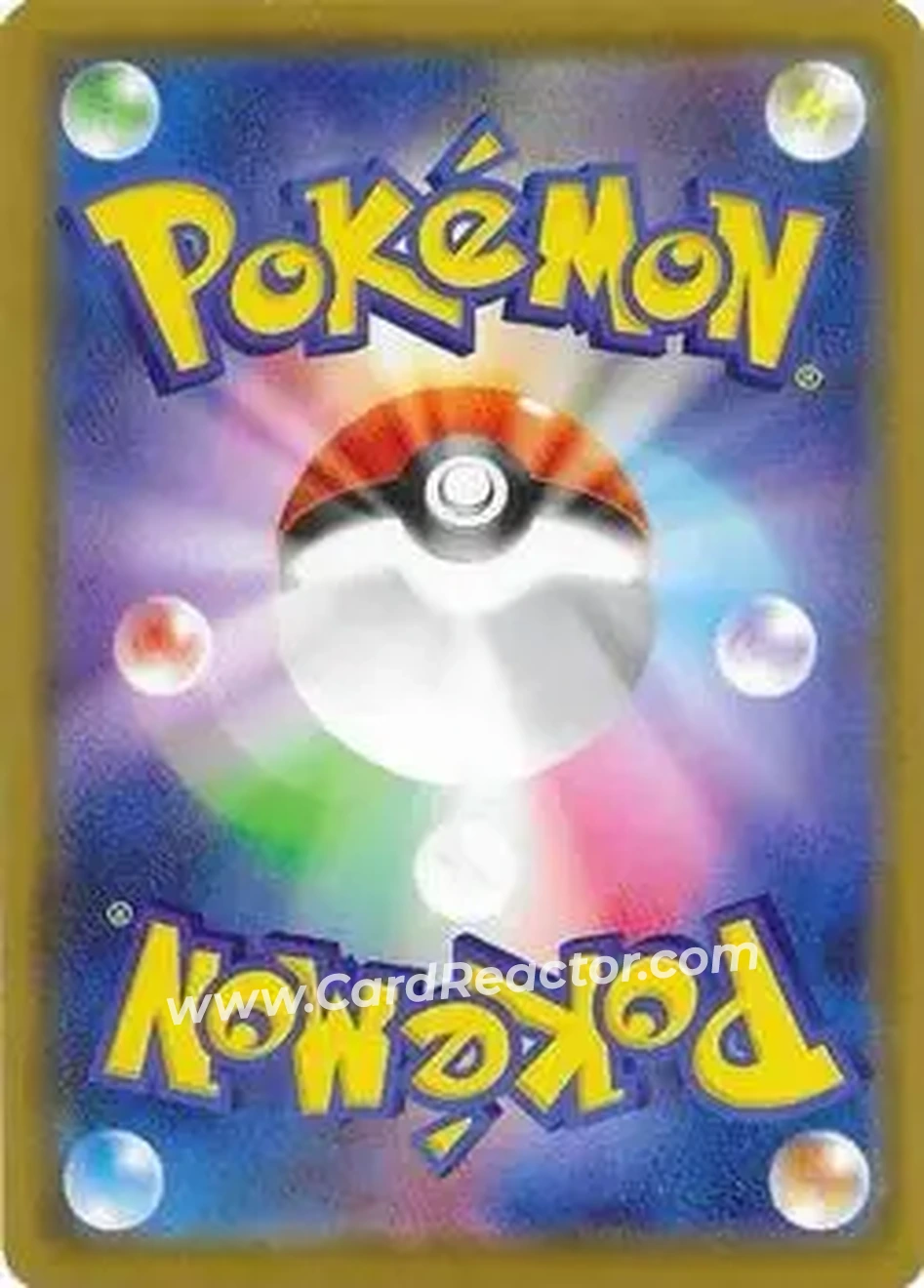 2019-23 Pokémon Sword & Shield S-P Promos Japanese #144/S-P - Pikachu - Back