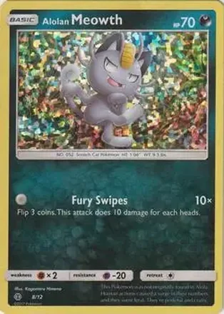 2017 Pokemon McDonald's Collection #8/12 - Meowth